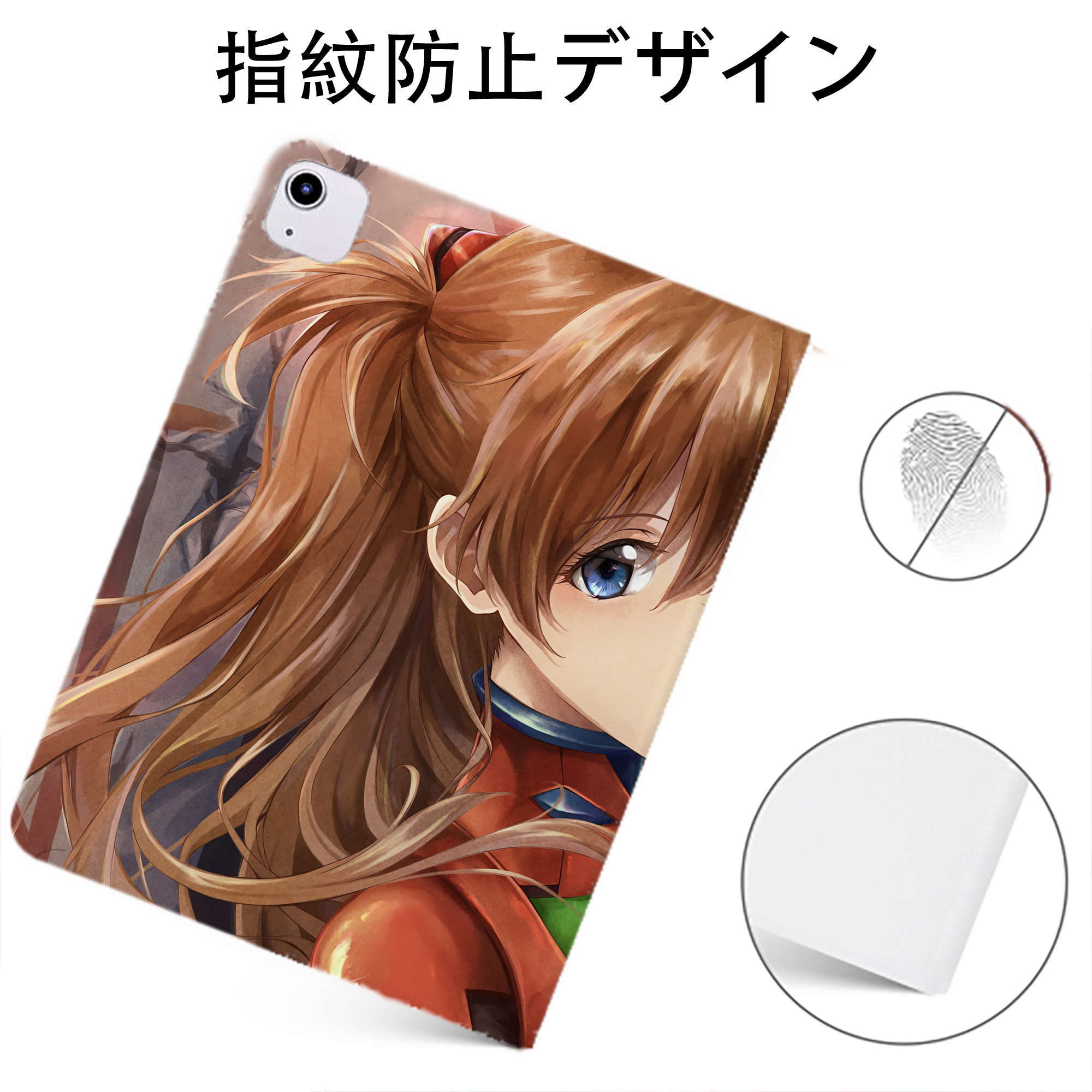 （画像用） EVA 新世紀エヴァンゲリオン IPadケース ペンホルダー付き ブックスタイルデザイン